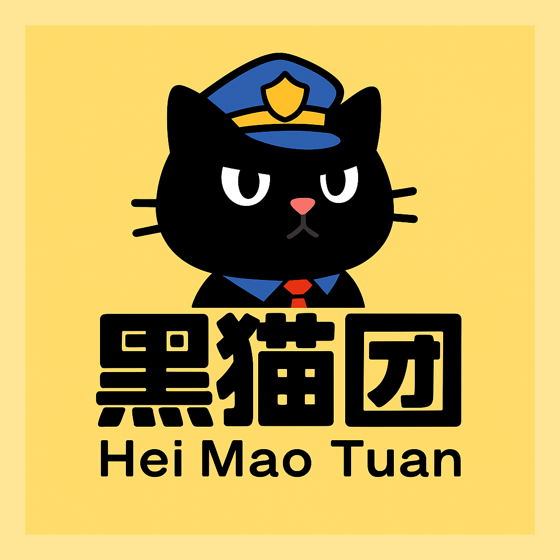 淘宝开团型号后台